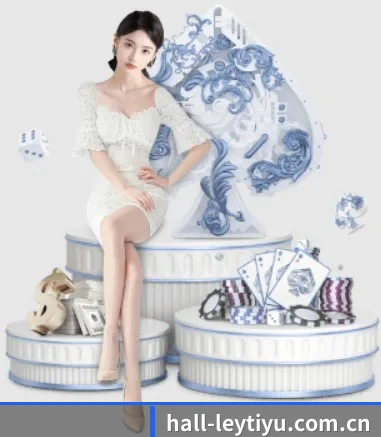 hall-leytiyu.com.cn APP 界面 - leyu